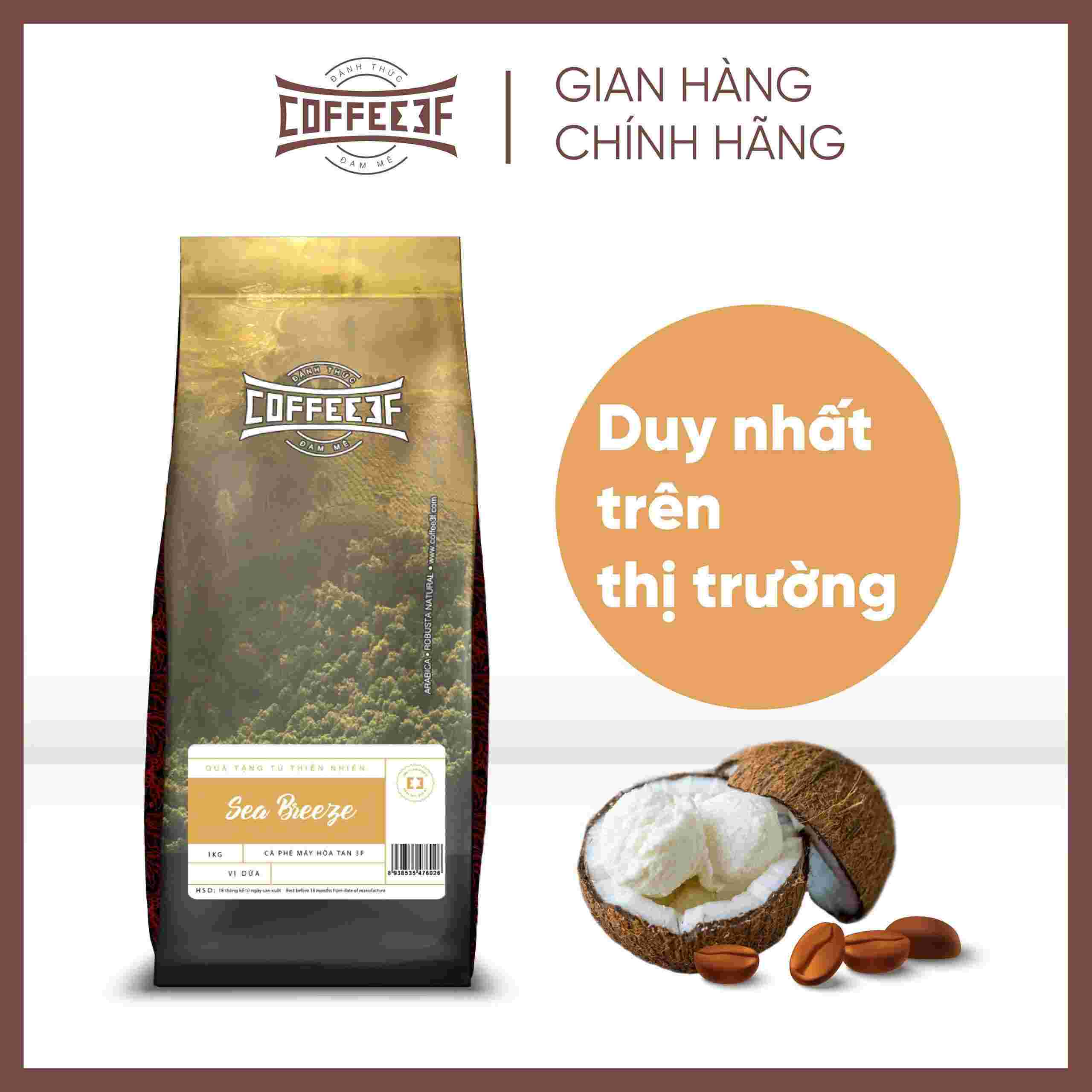 Sea Breeze - Cà phê hòa tan vị kem dừa thơm ngậy sảng khoái giúp đánh thức tinh thần.