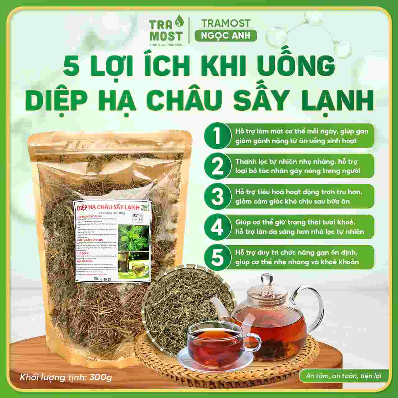 DIỆP HẠ CHÂU